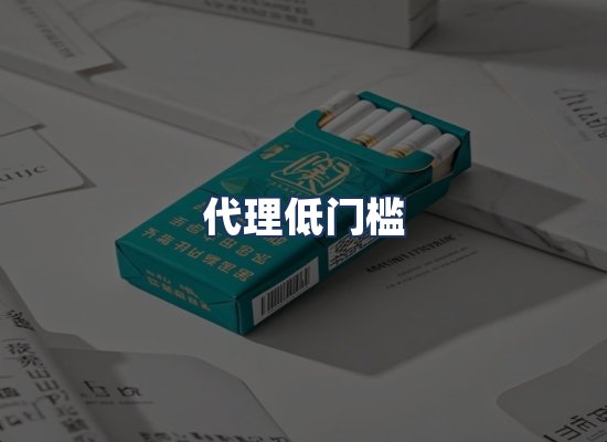 直发优势